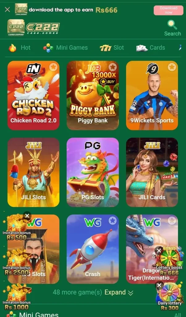C222 Game
